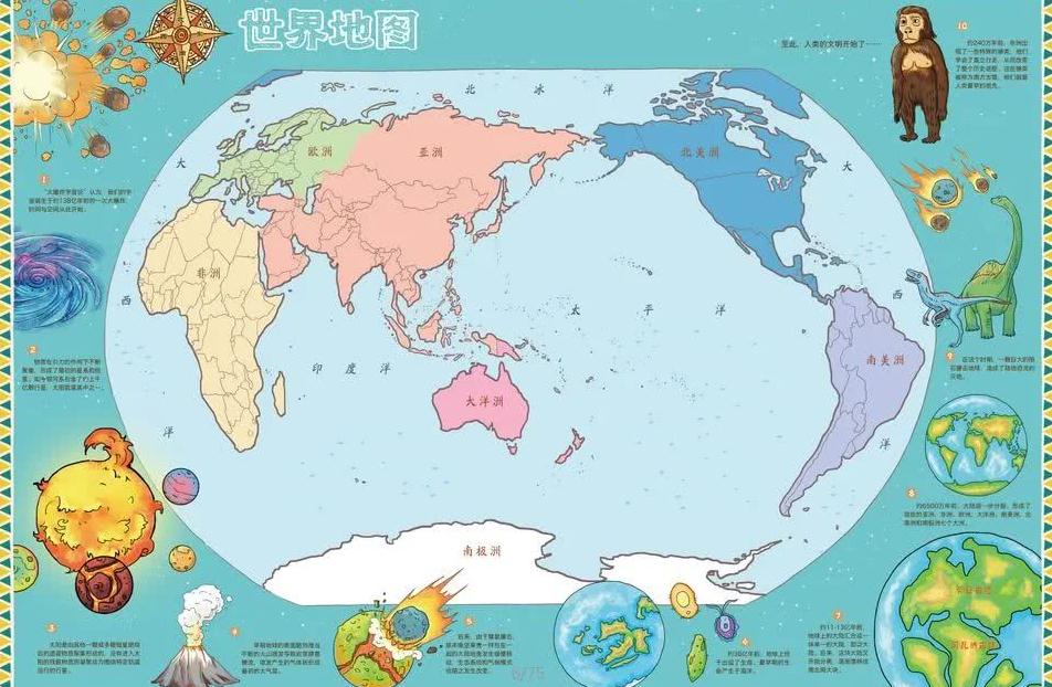 李磊豪情满,誓夺每场零,目标重返亚,8波足球比分网,体育官网,平台入口,足球比分,即时比分,比分直播