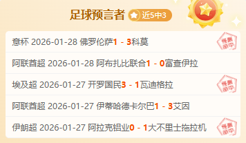 篮球少年风,华少年时,8波足球比分,8波足球比分网,体育官网,平台入口,足球比分,即时比分,比分直播