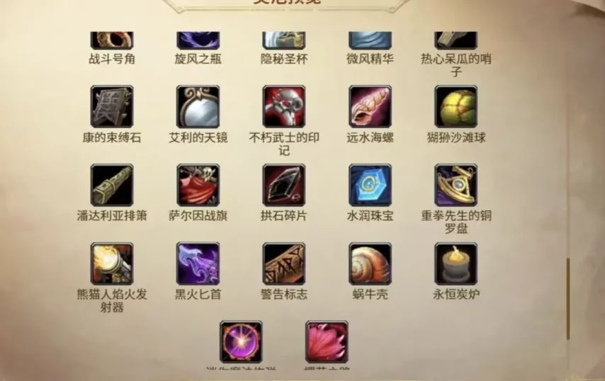 独家揭秘,深圳球队迎,来港将梁诺,8波足球比分网,体育官网,平台入口,足球比分,即时比分,比分直播