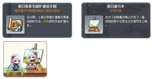 大乐透期号,专家推荐,澳超,8波足球比分网,体育官网,平台入口,足球比分,即时比分,比分直播