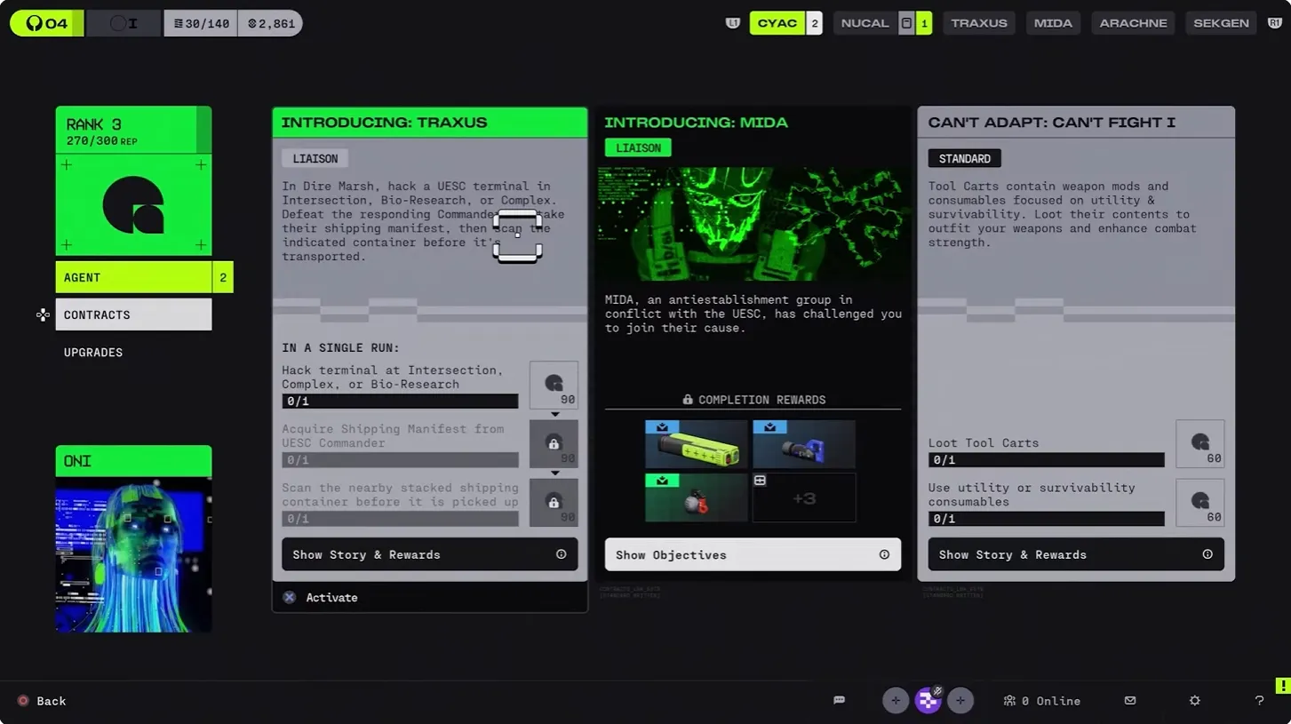 索斯盖欧洲,杯后休整,拒绝曼联教,8波足球比分网,体育官网,平台入口,足球比分,即时比分,比分直播