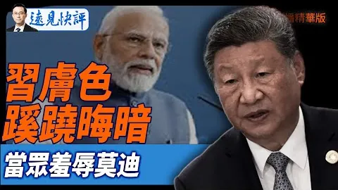 瓜迪奥拉赞澳波：非传统后卫独树一帜