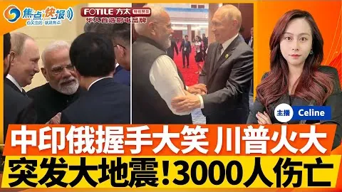 太阳报曝奥德汉姆俱乐部计划斥资7000万英镑改造球场设施