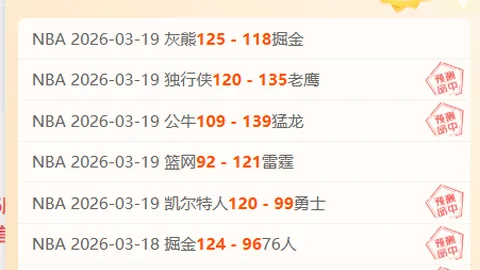 “独家披露：16岁新星博利首登巴黎一线队训练场，未来主力席位在望！”