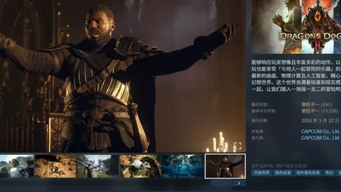 新赛季欧战积分榜公布：英超领航，德甲紧随，西甲居第五，法甲定于第八！🏆🌍🔥