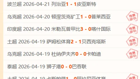 西班牙法院判决：若塔兄弟车祸无刑事责任
