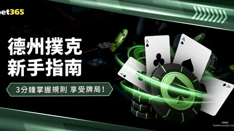 皇马计划邀请阿诺德，即时比分，参加世俱杯，待英超和西甲官方批准