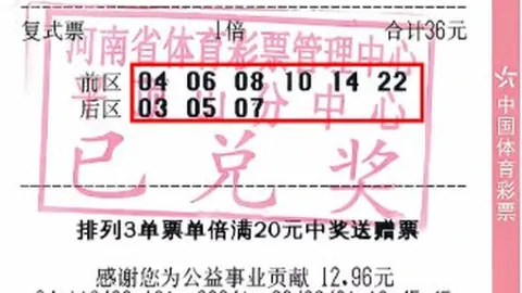 版本更新大揭，比分直播，秘，电竞圈热议新动态
